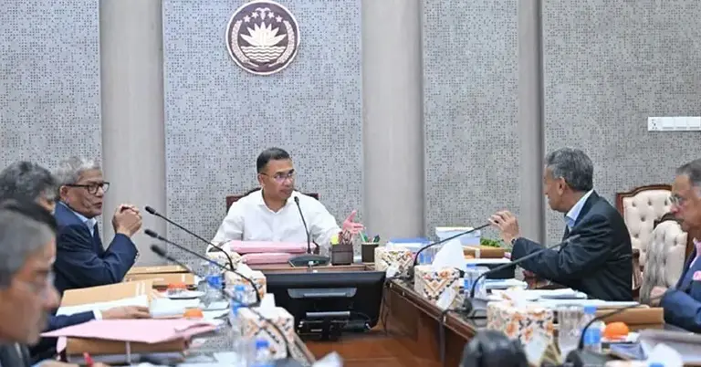 একনেক সভা